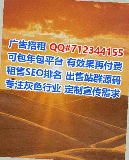 霞山借卵子母婴工作室